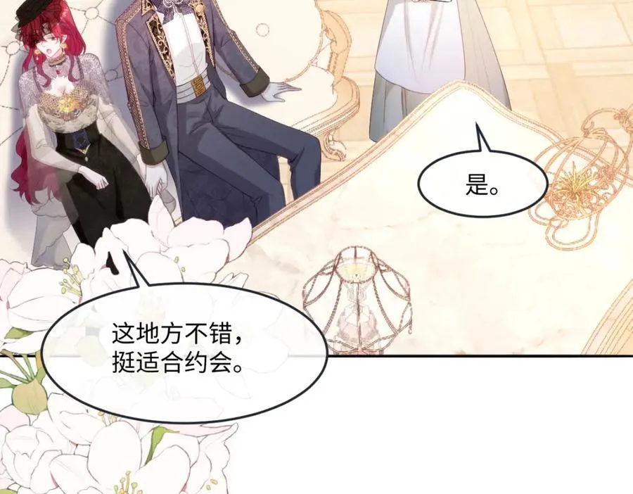 39 我一直很感谢斐西公子85