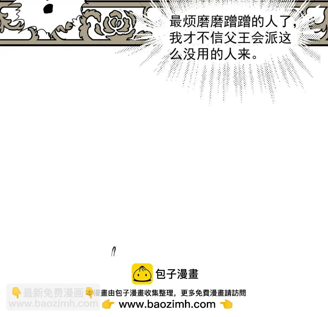 15 是个好人呢49