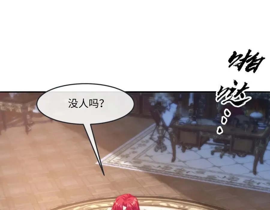 29 ‘首次’见面51