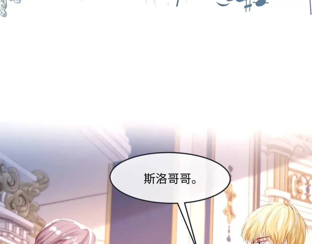 08 危机感4