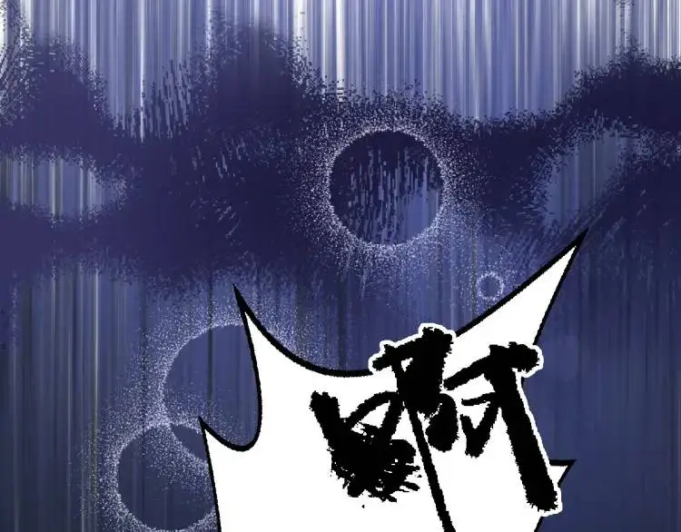 21 深夜用刑59