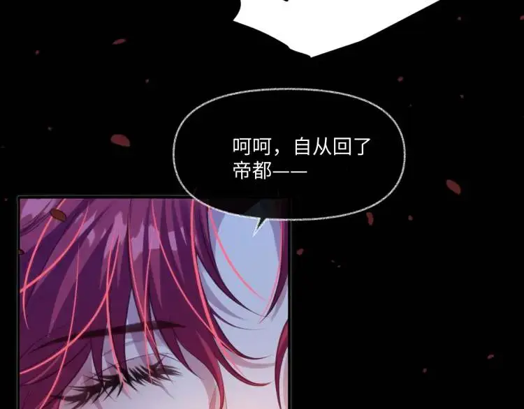 20 只剩一个亲人了21