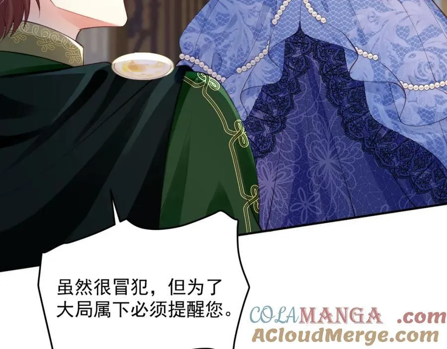 43 她好帅啊36