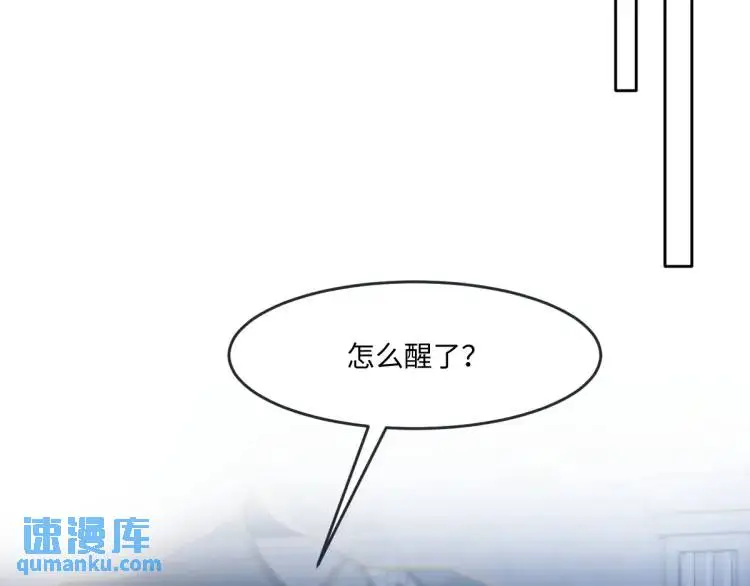 21 深夜用刑86