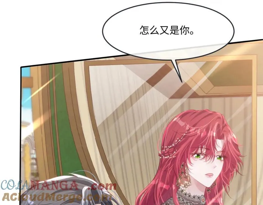37 姐姐奖励一下我？9