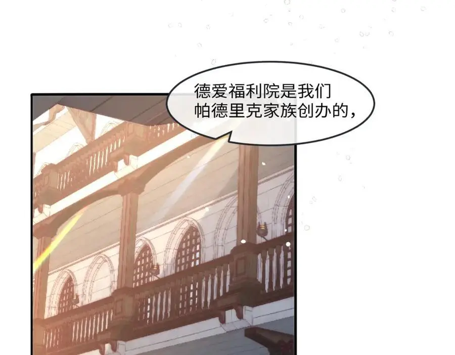 25 我投资，你管理22