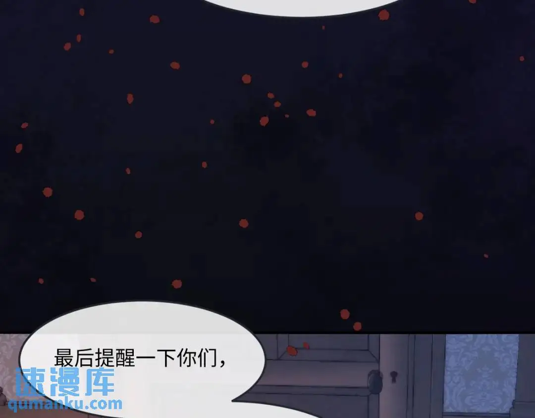 15 是个好人呢89