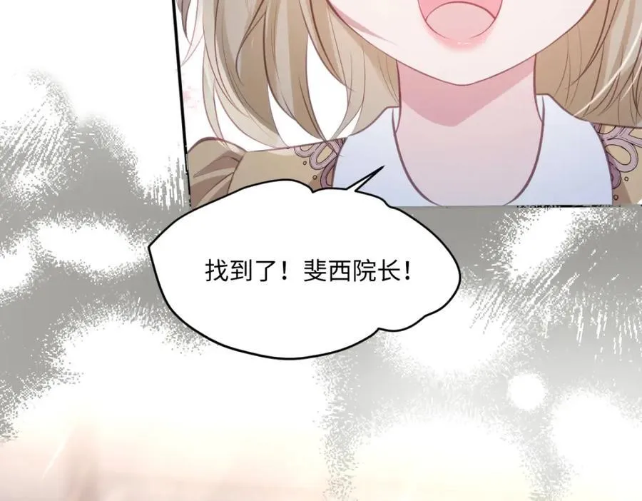 33 目标明确41