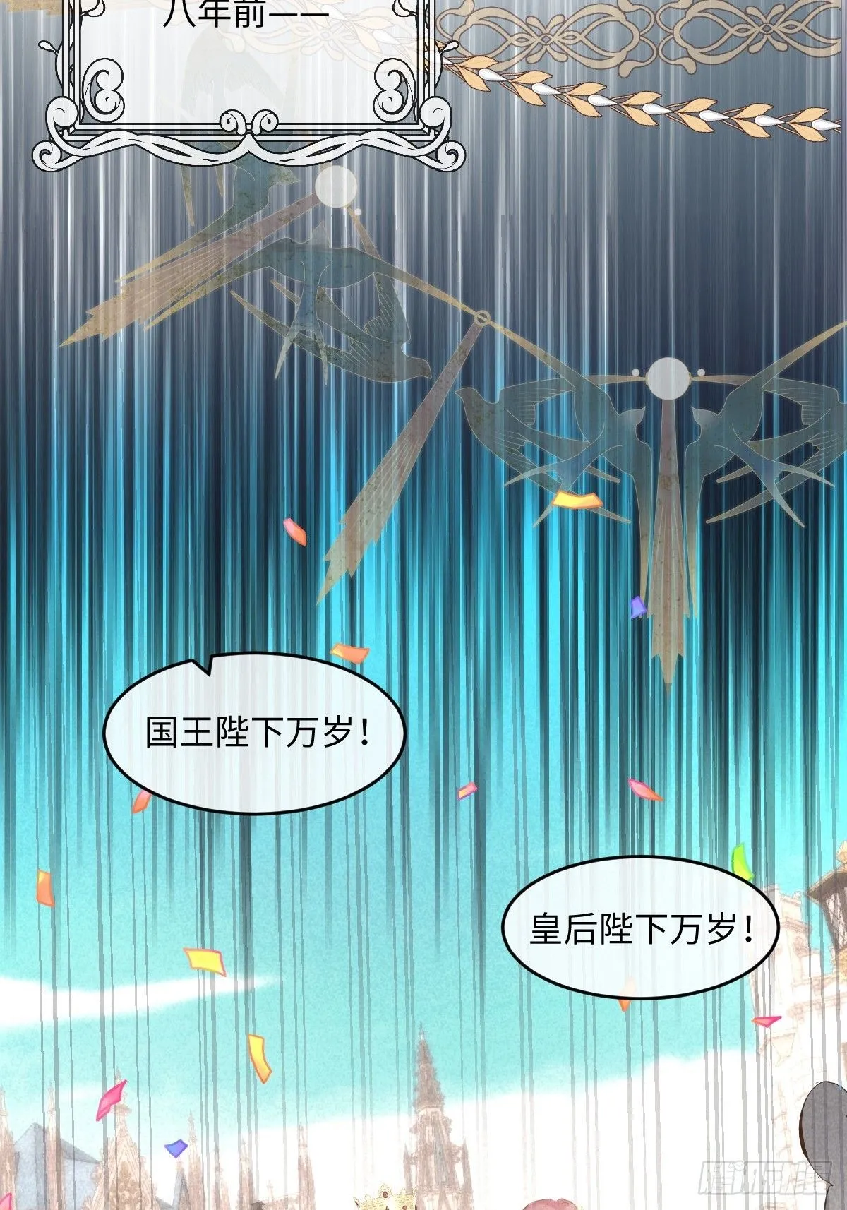 00 开篇15