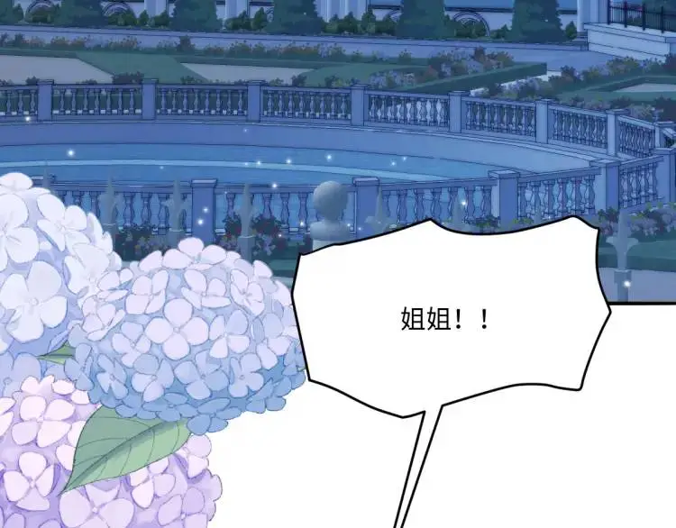 20 只剩一个亲人了73