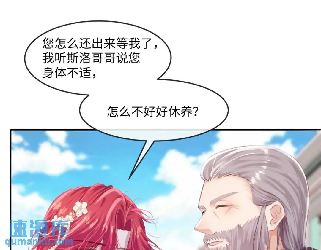 11 我必须要争21