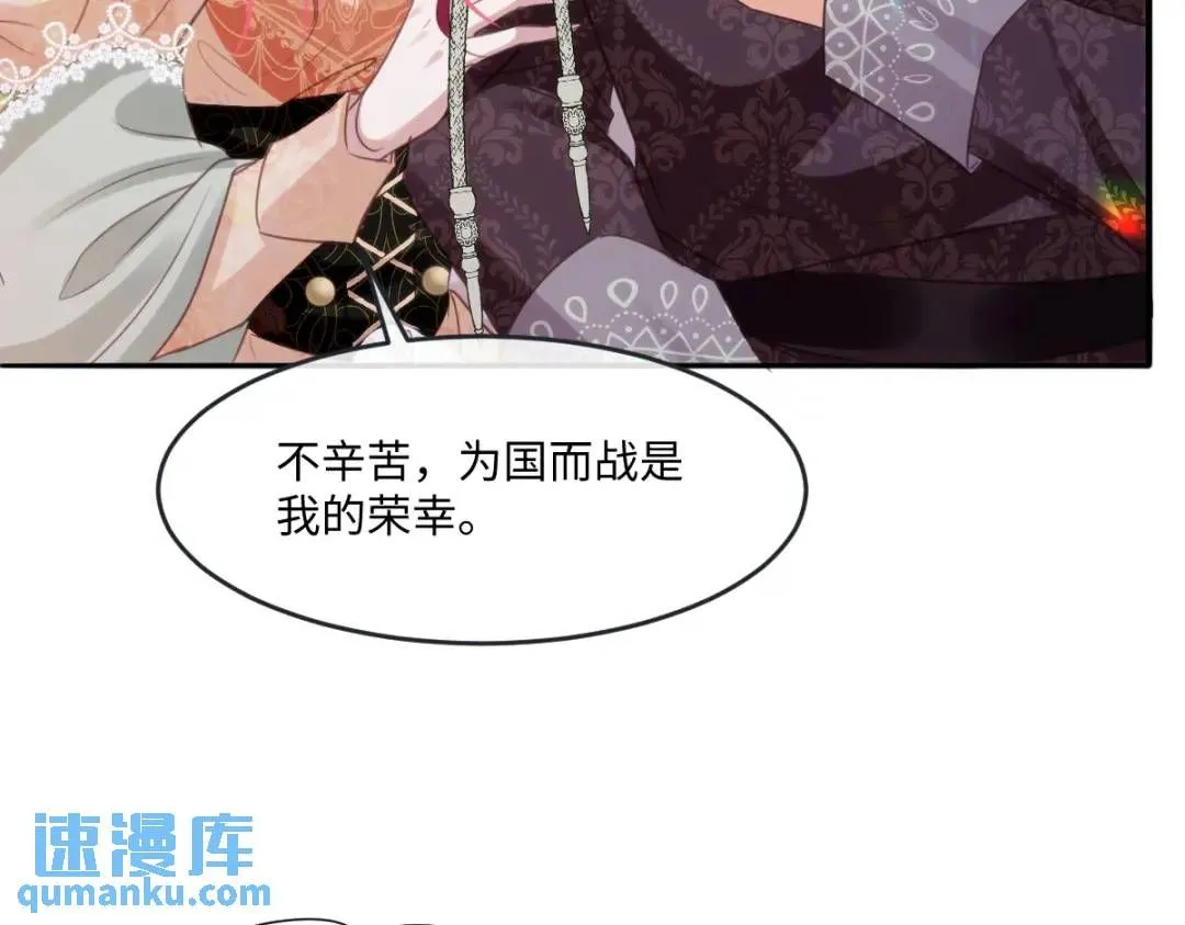 11 我必须要争31