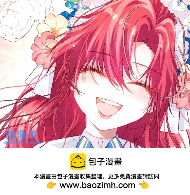 21 深夜用刑99