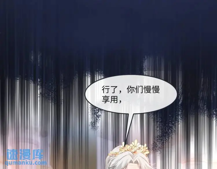 18 道歉70