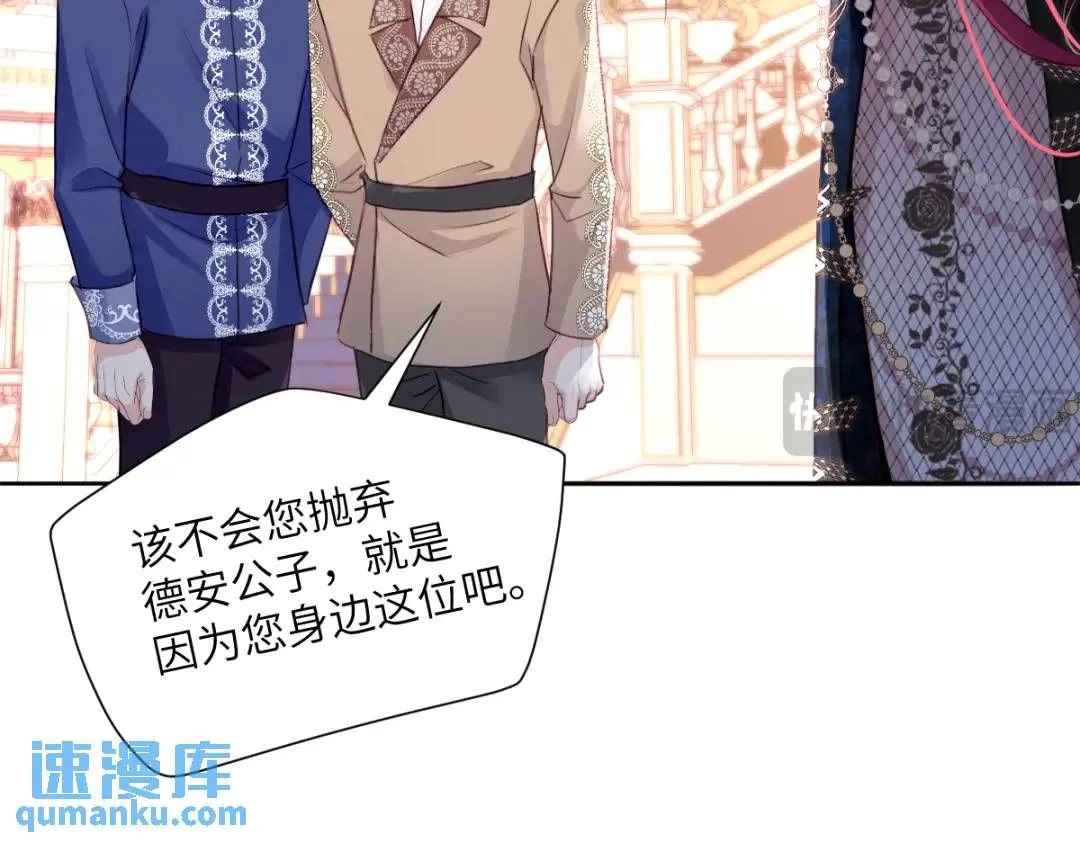 06 我对你，很满意9