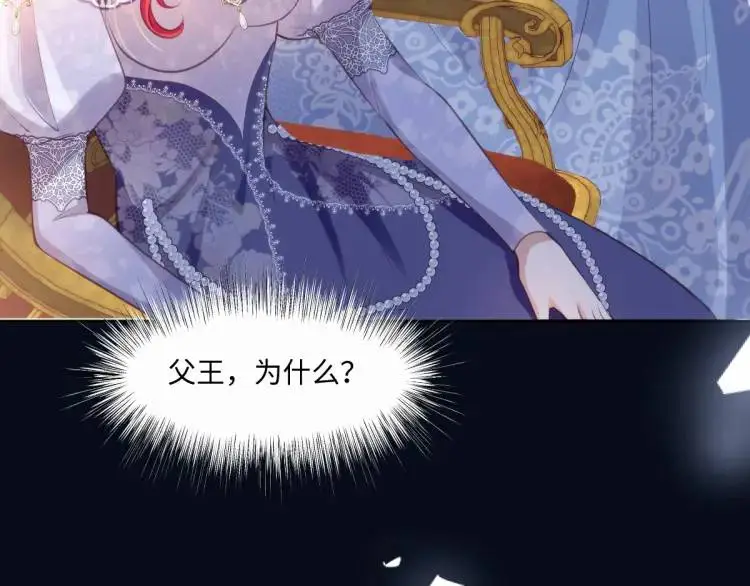 18 道歉55