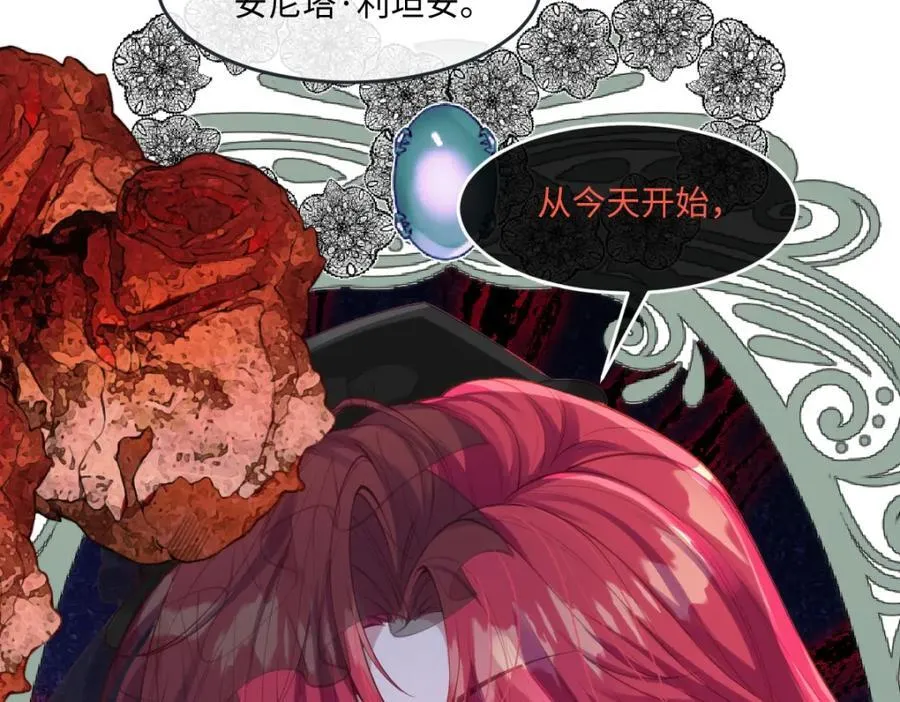 41 我不想原谅他59