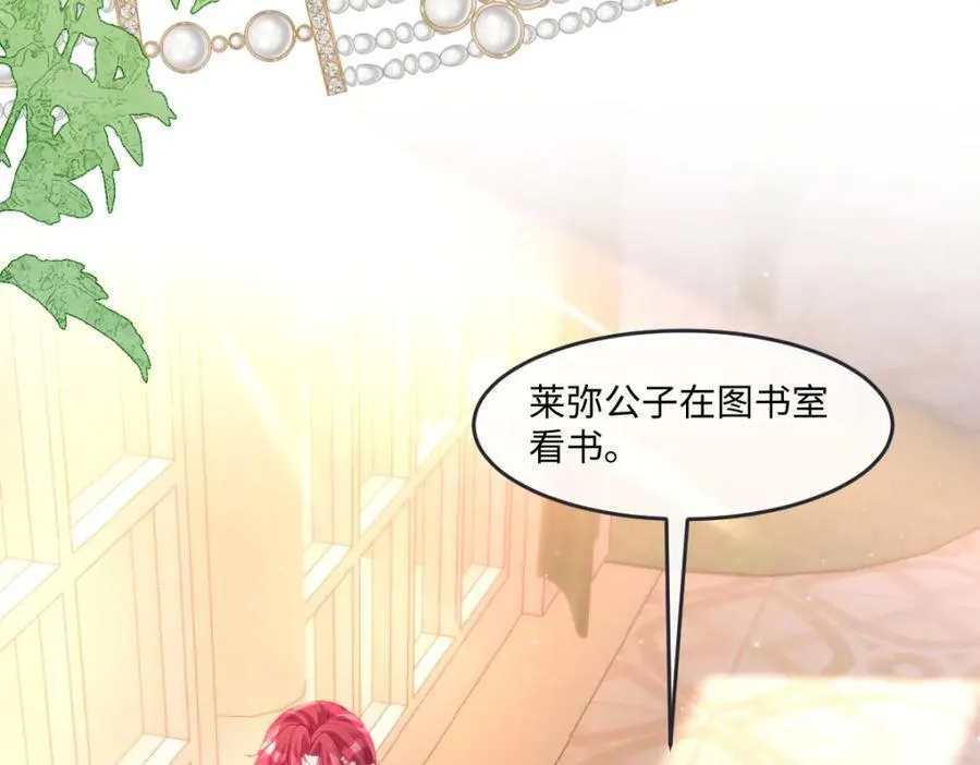 37 姐姐奖励一下我？44