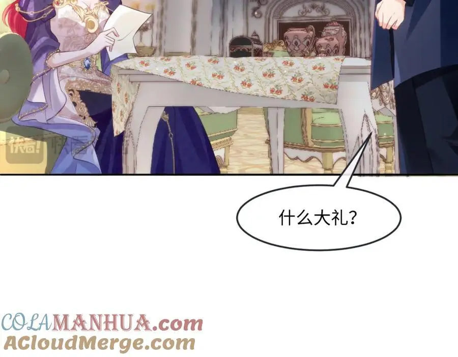 27 小豹子上门30