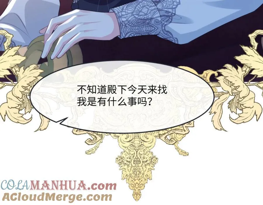 29 ‘首次’见面80