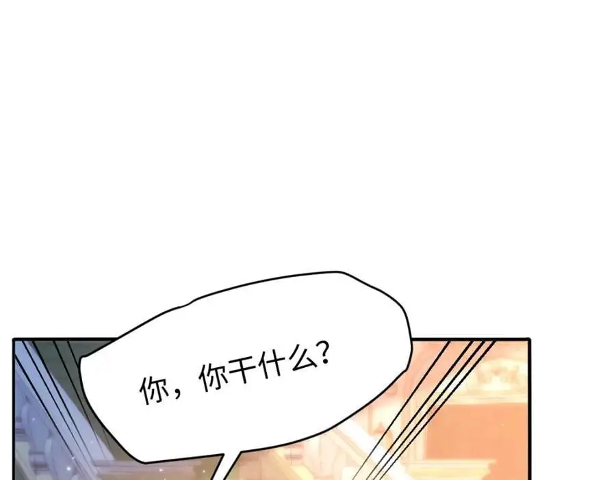 28 戏弄小豹子31