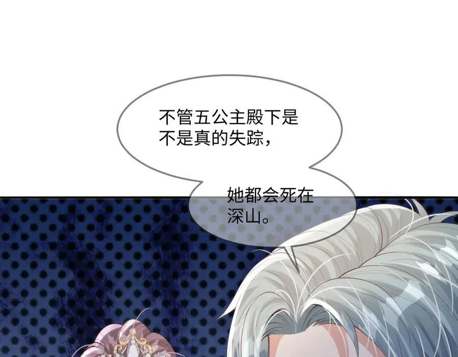 50 你怎么还没死！！11