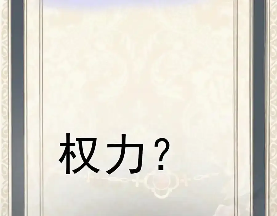 预告9