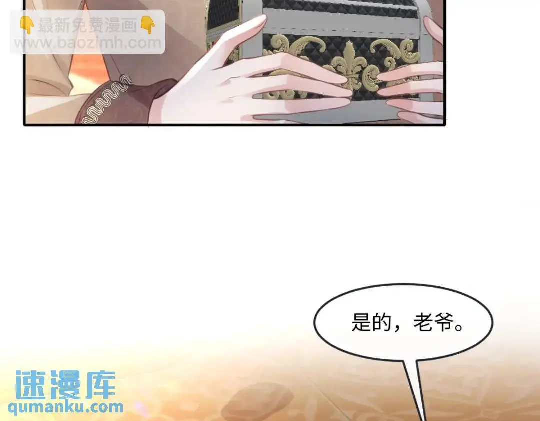 23 小豹子4