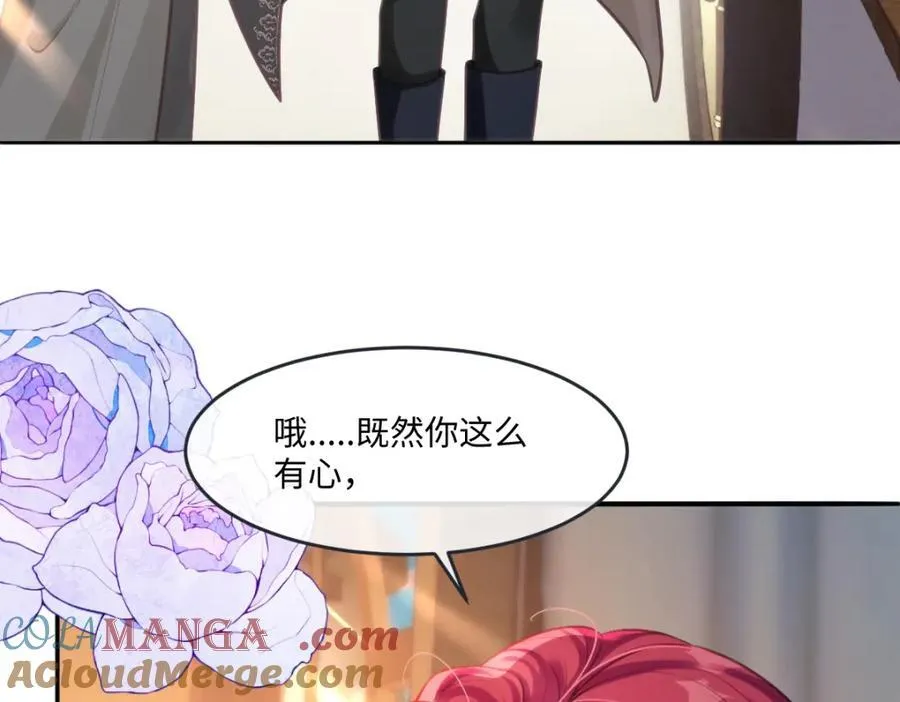 37 姐姐奖励一下我？15