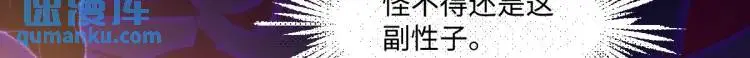 17 莉拉的处境80