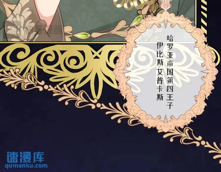 17 莉拉的处境52