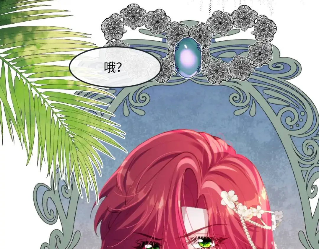 15 是个好人呢39