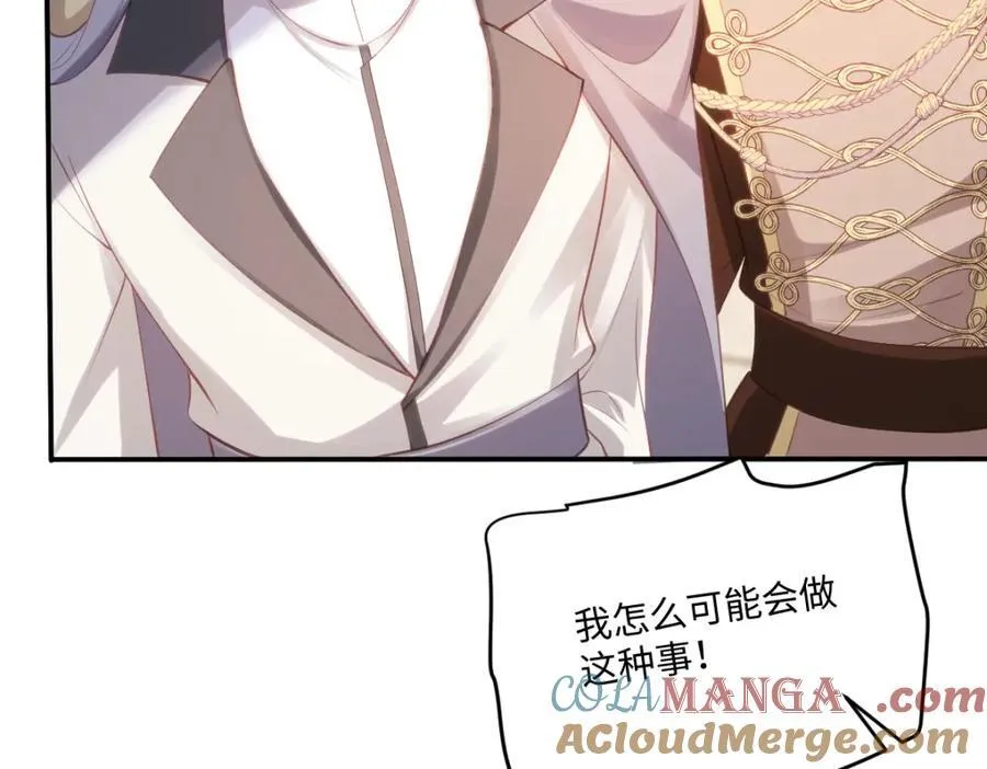 42 她确实很好33