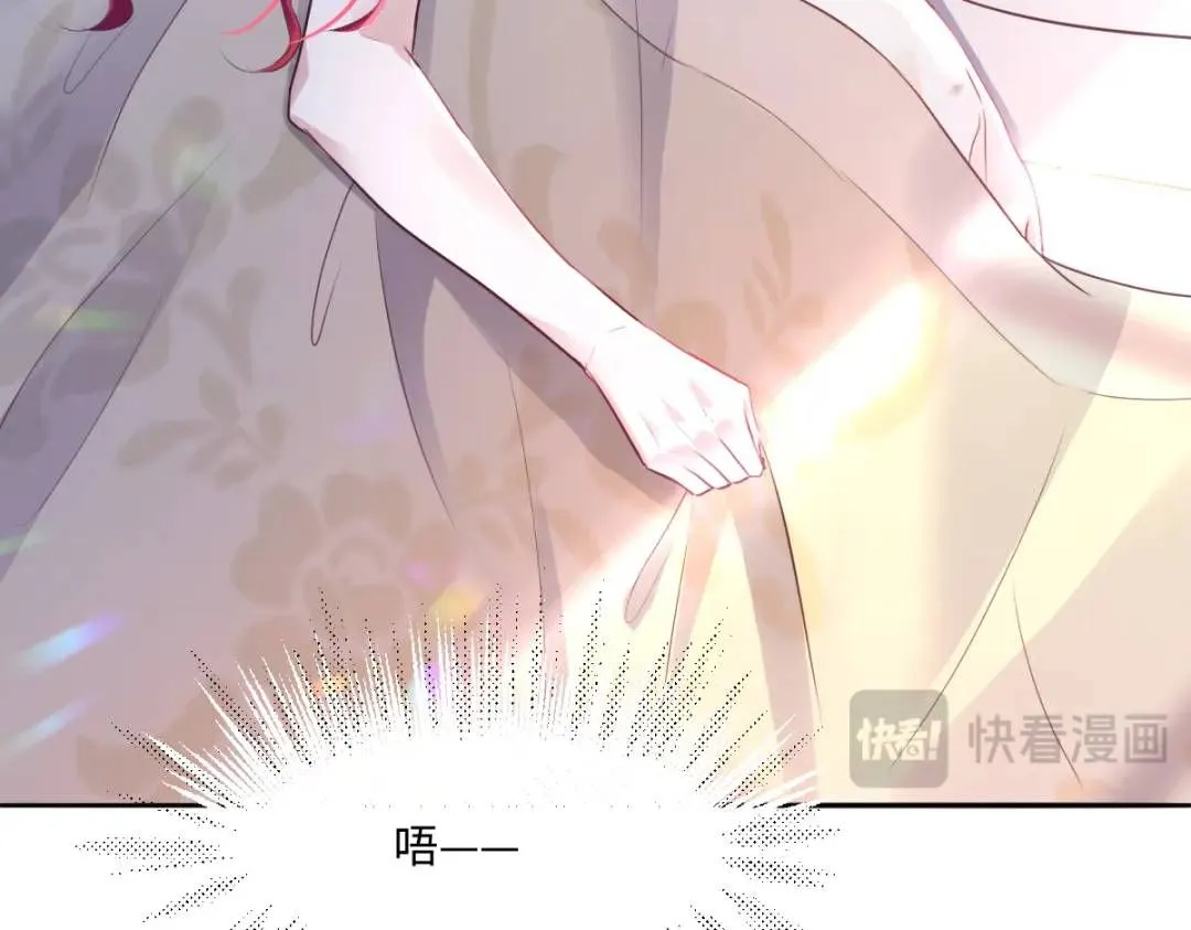 09 讨好72