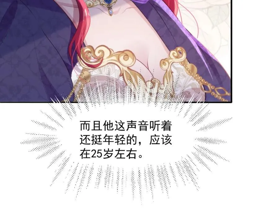 29 ‘首次’见面66