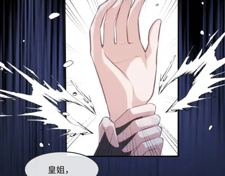 18 道歉87