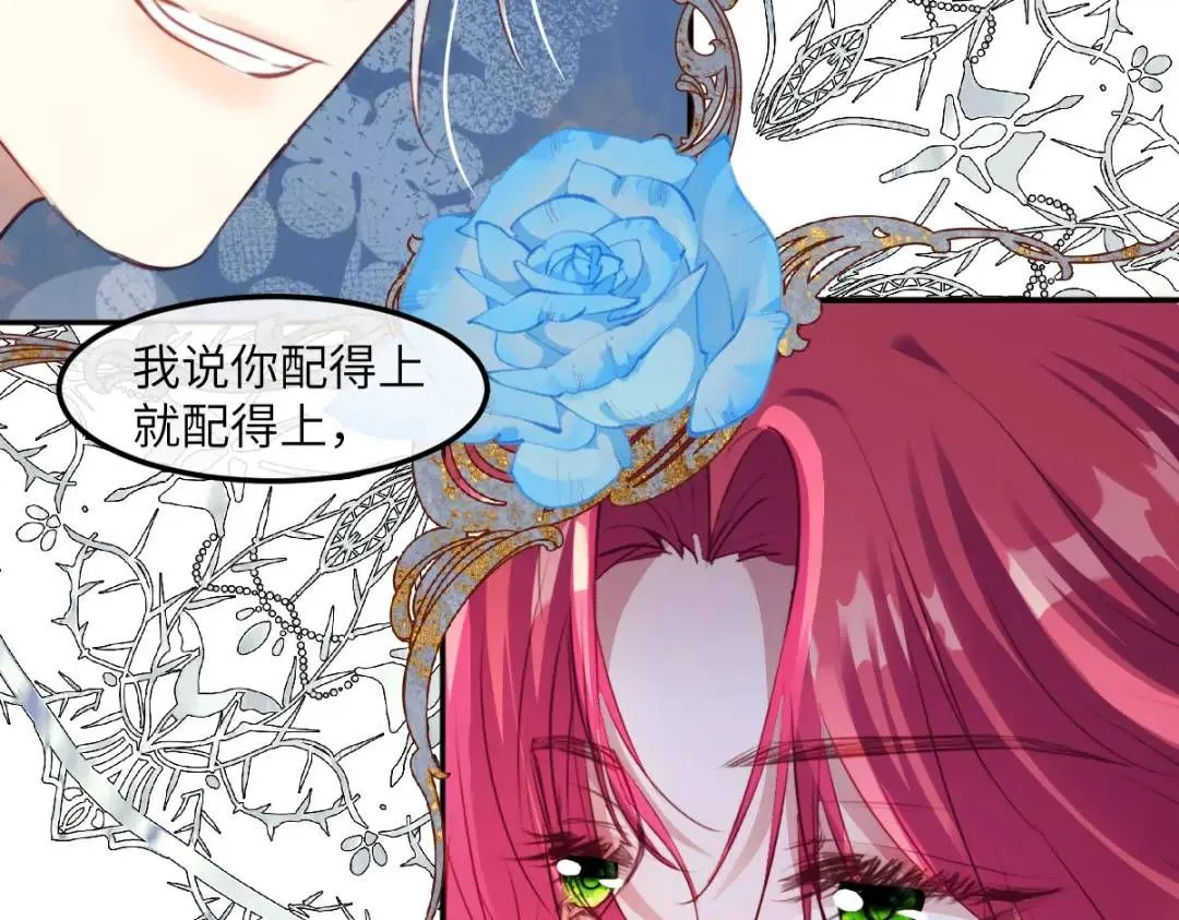 06 我对你，很满意66