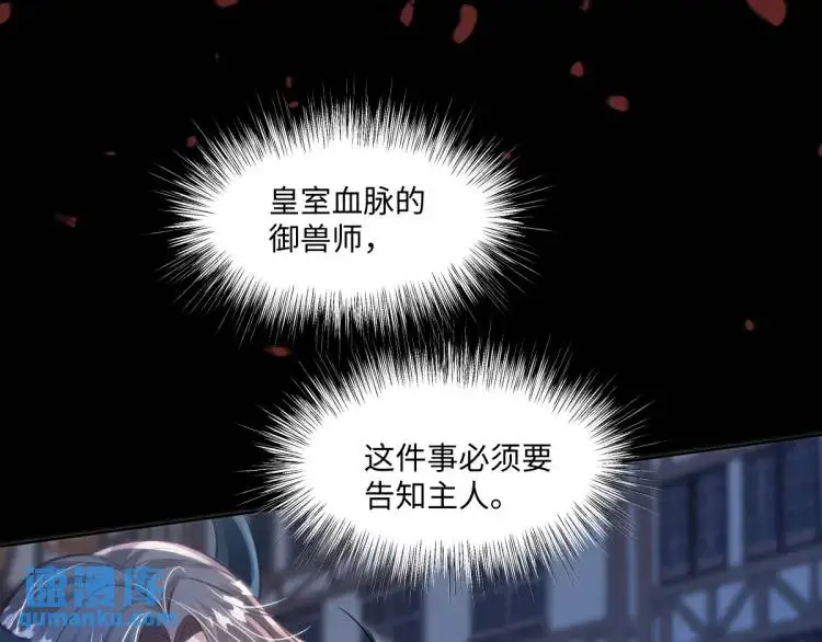 20 只剩一个亲人了38