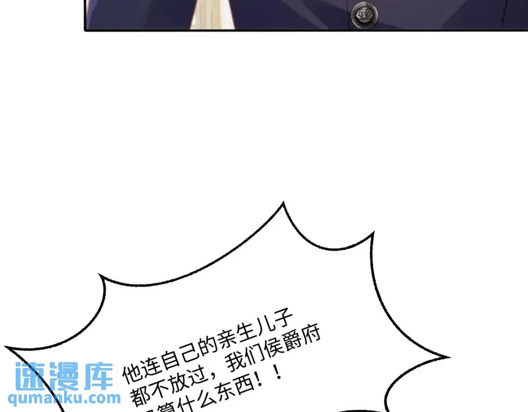23 小豹子13