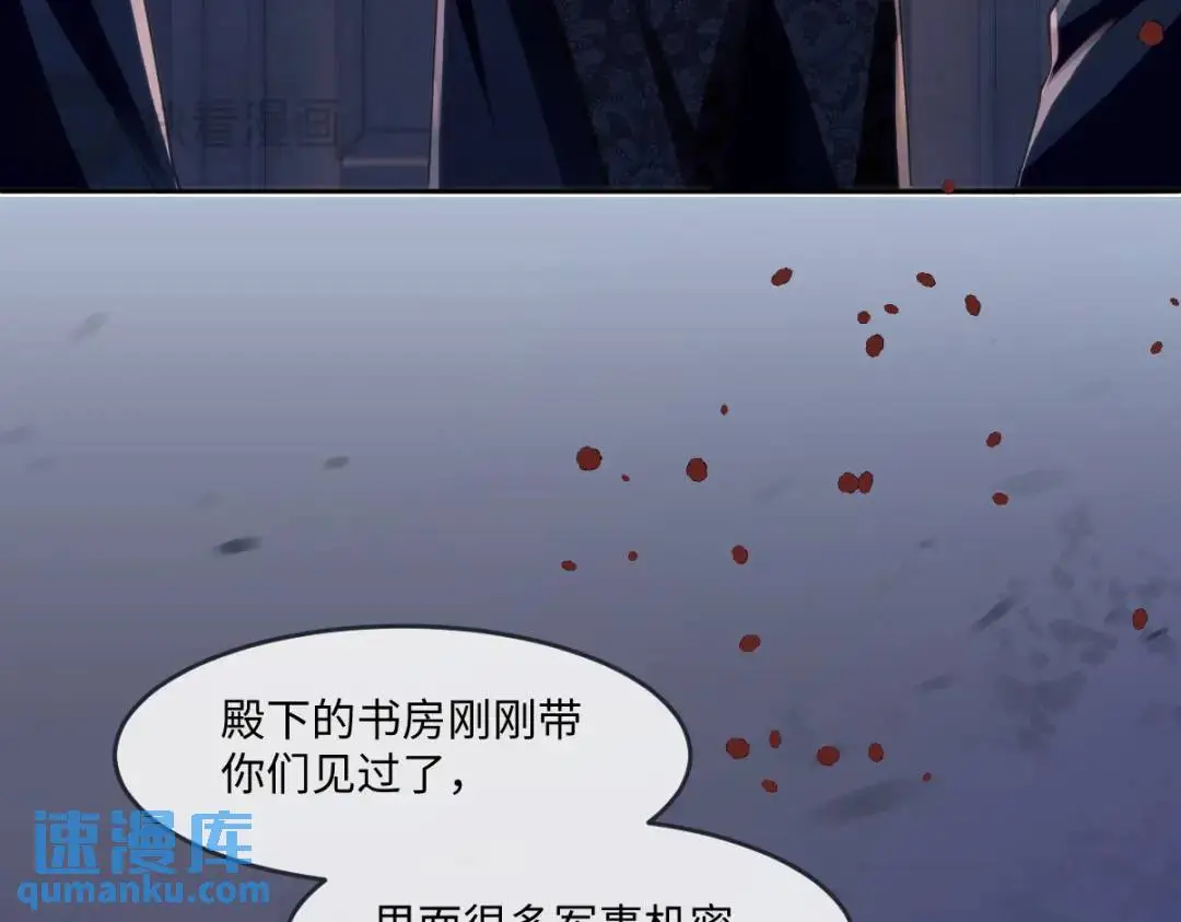 15 是个好人呢86