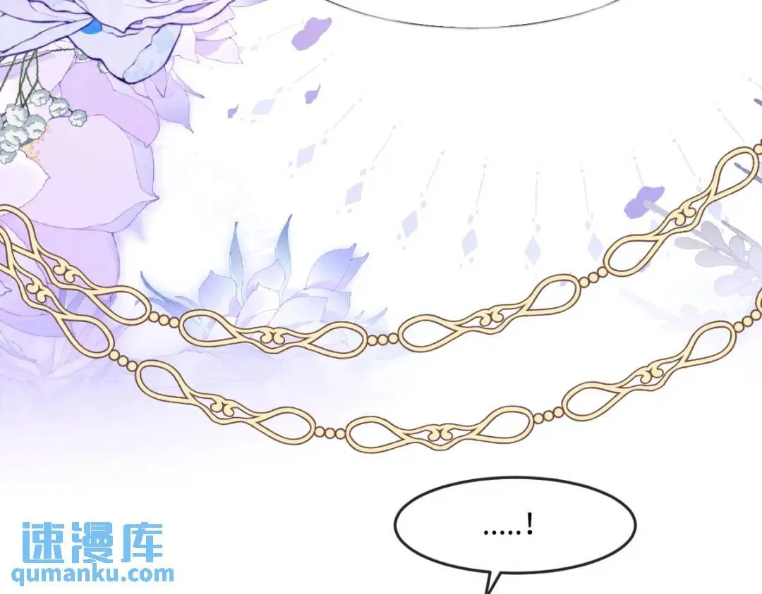 09 讨好47