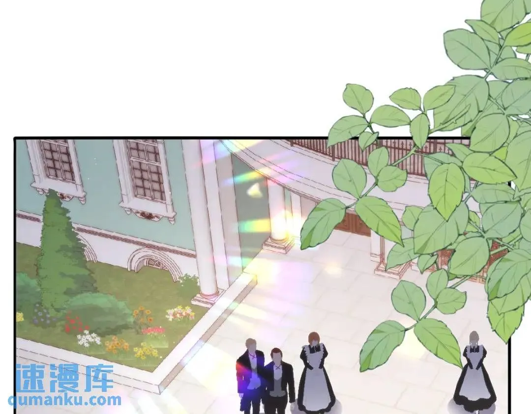 11 我必须要争9