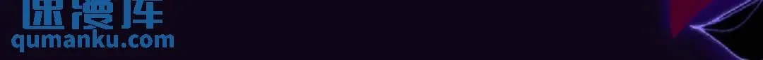 14 可惜了87