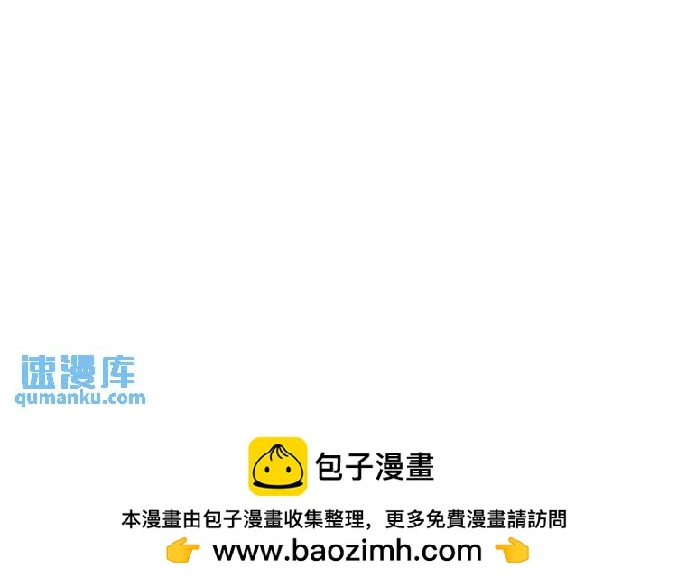 19 不能让她留在帝都102