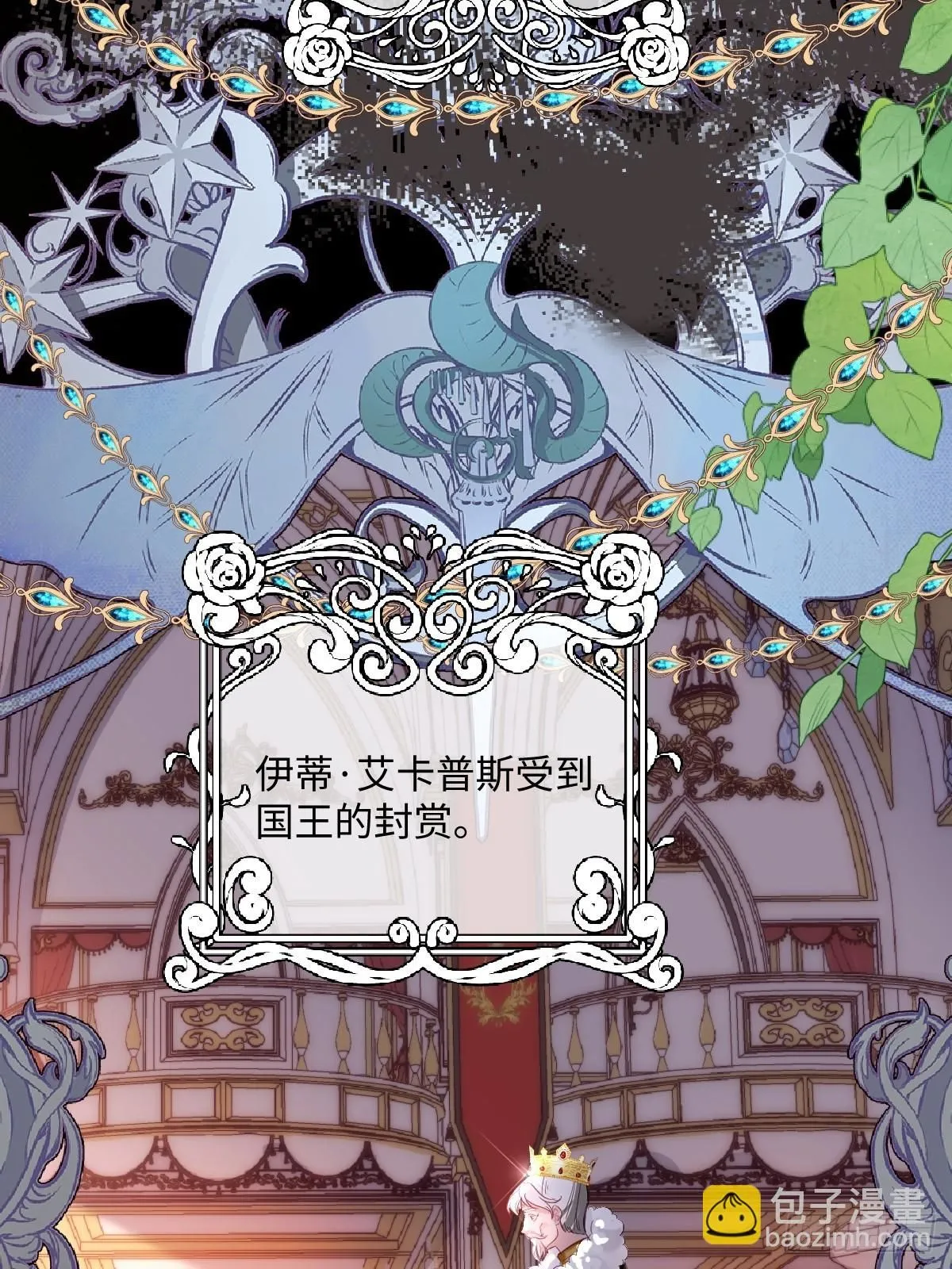 00 开篇60