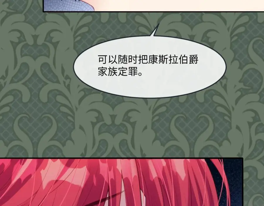 27 小豹子上门43