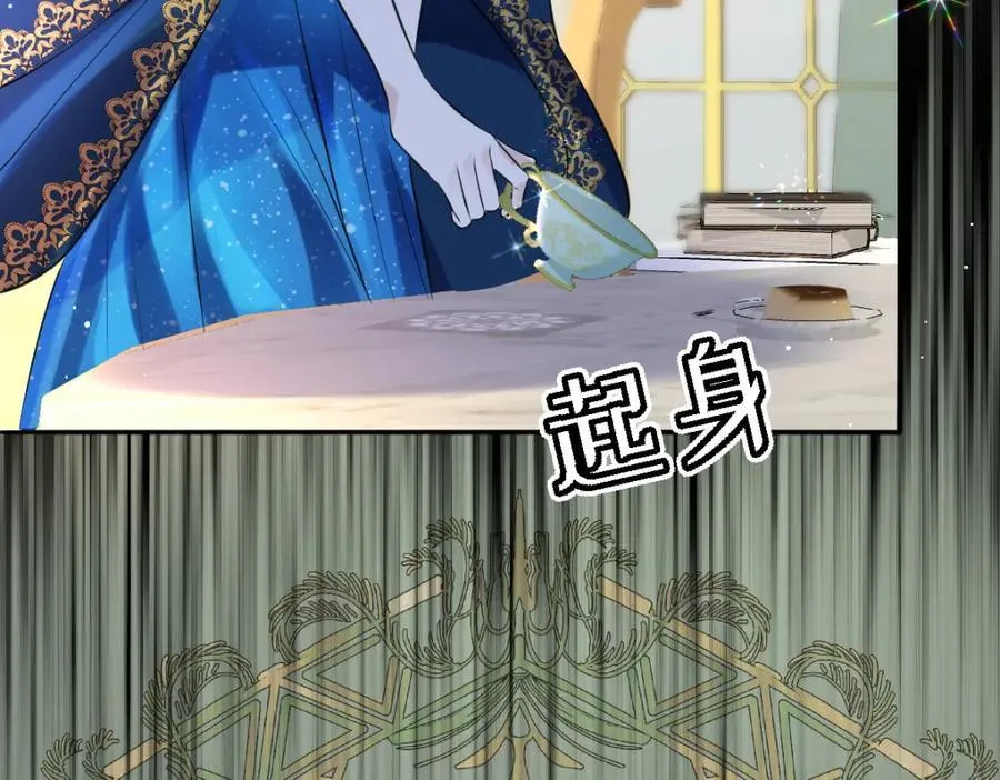 31 她果然馋我身子13