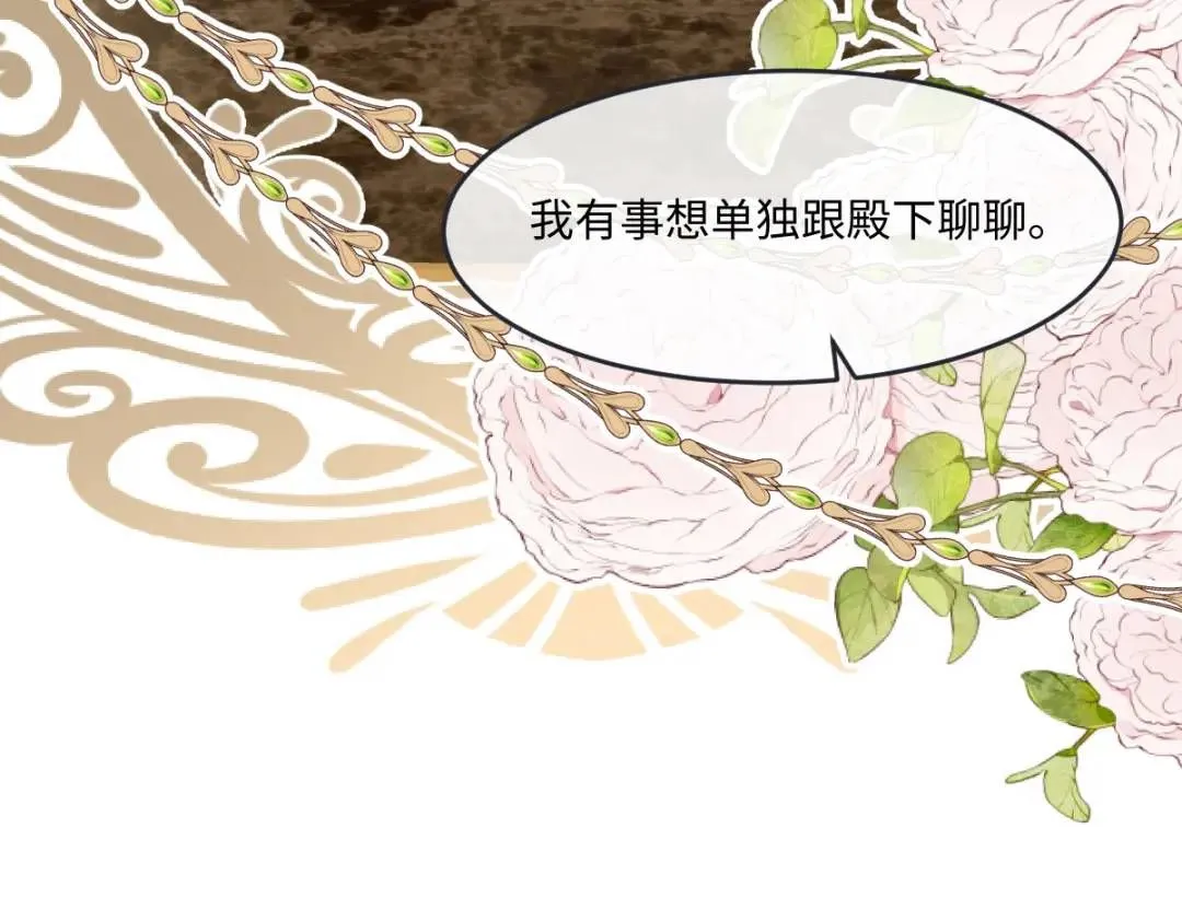 11 我必须要争55