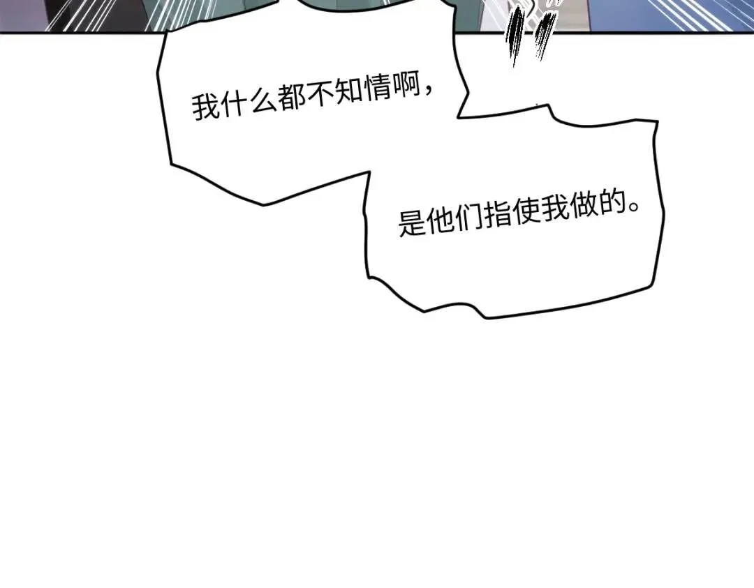 14 可惜了64