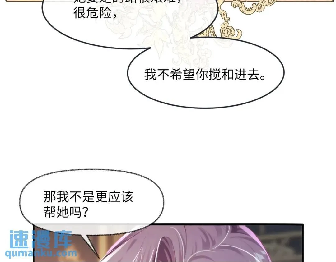 11 我必须要争99